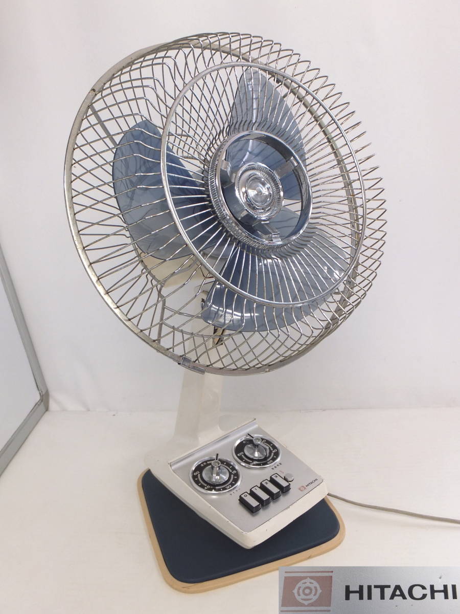 よろづ屋】レア：日立扇風機 HITACHI D-626 30CM DESK FAN ブルー 1968
