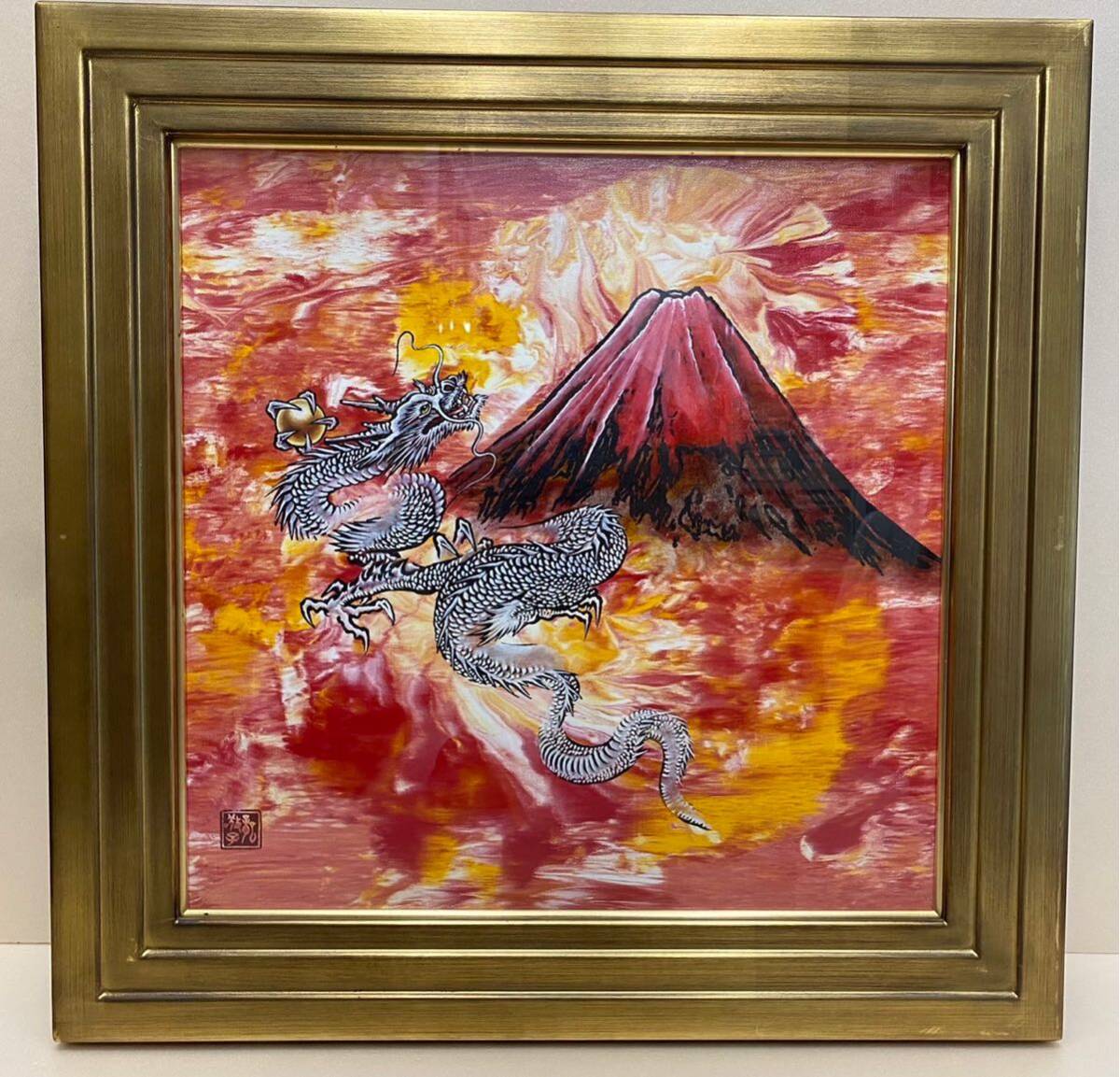 龍敬子画伯絵画 タイトル「良縁」 龍敬子画伯絵画 タイトル「良縁」 龍