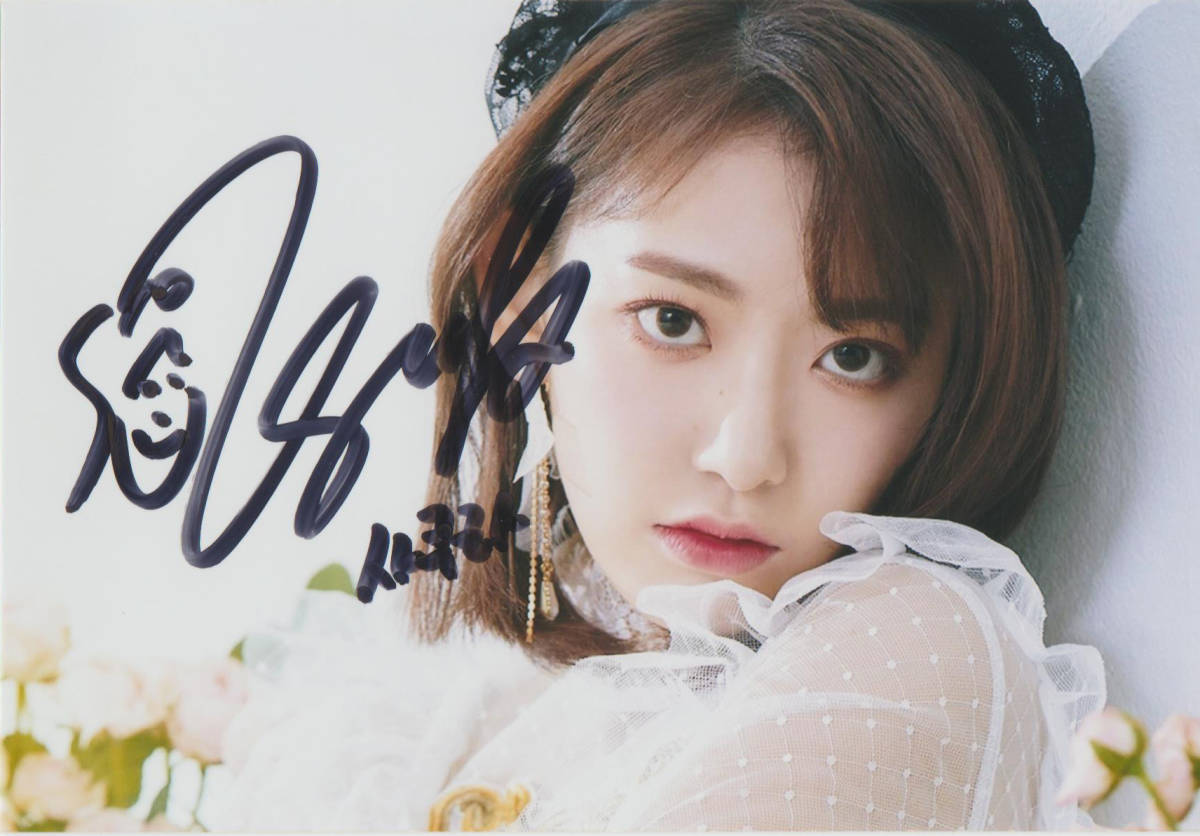 LE SSERAFIM IZ*ONE 宮脇咲良 直筆 LE SSERAFIM IZ*ONE 宮脇咲良 直筆