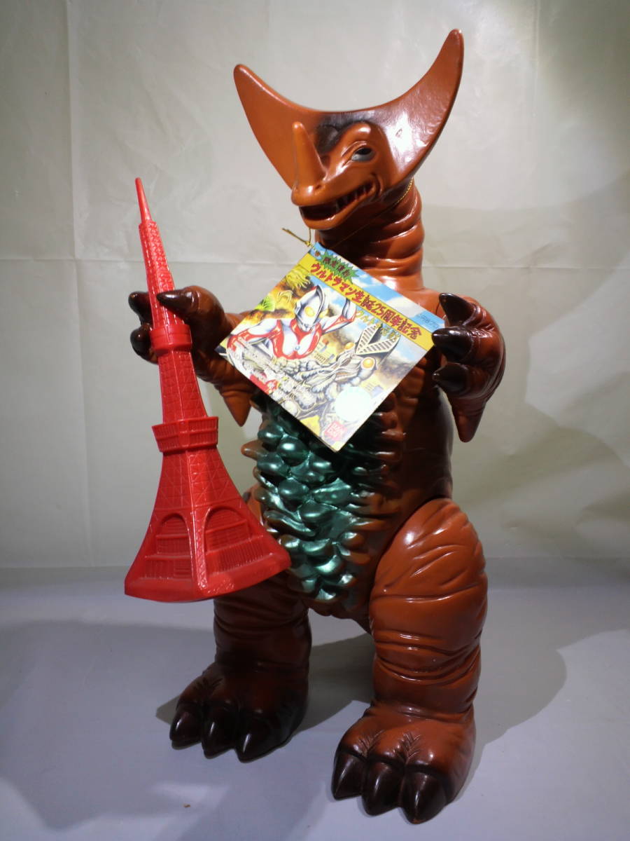 ブルマァク 東京)ブルマァク ジャイアント ゴジラ ソフビ ジャイアント