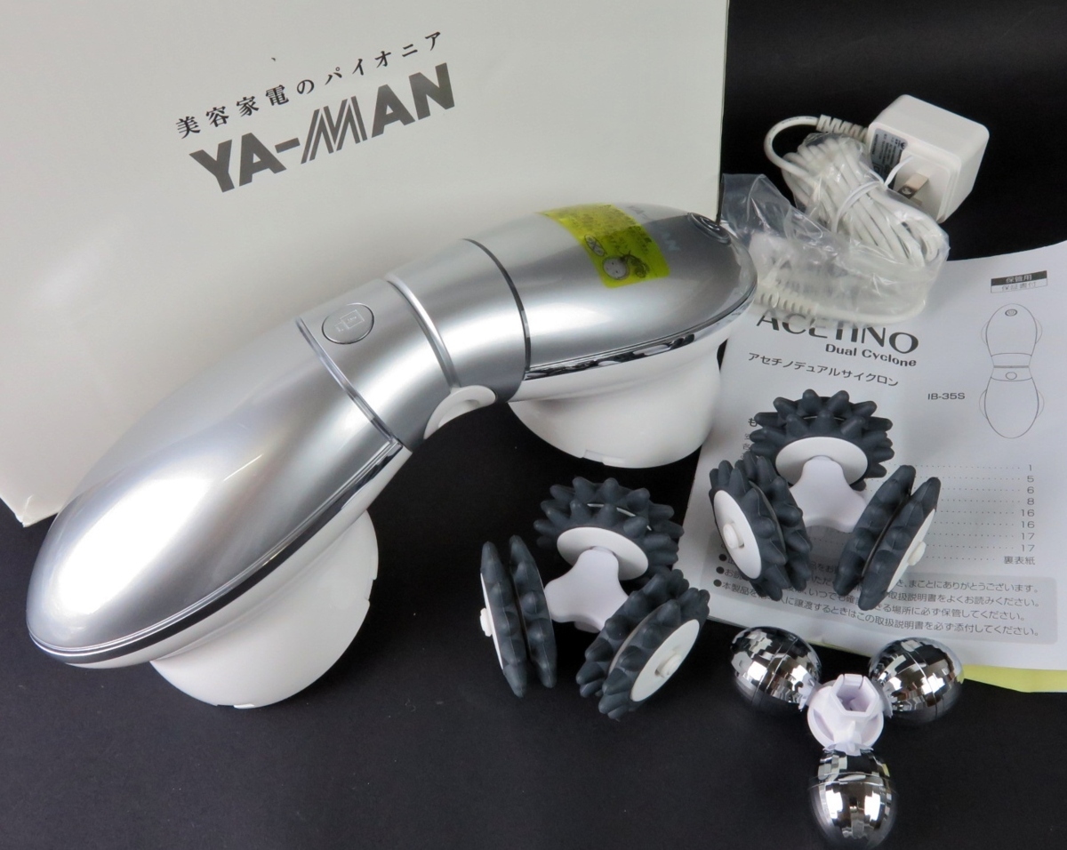 ヤーマン アセチノデュアルサイクロン for Salon YA-MAN / アセチノ