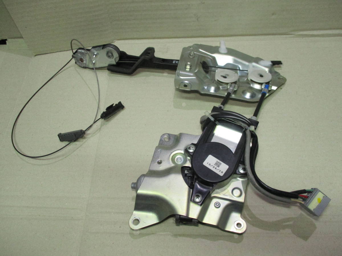 ダイハツ スライドドア用モーター 85006-B5011 ダイハツ スライドドア