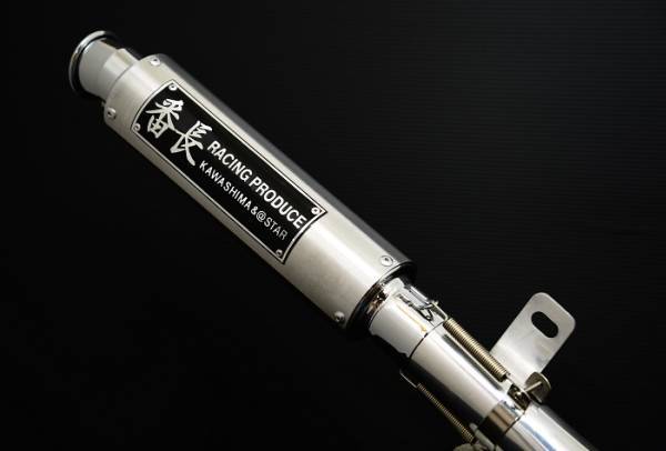 番長管 ステンレス 45パイ CBR400F CBX400F CBX550F 番長管ステンレス