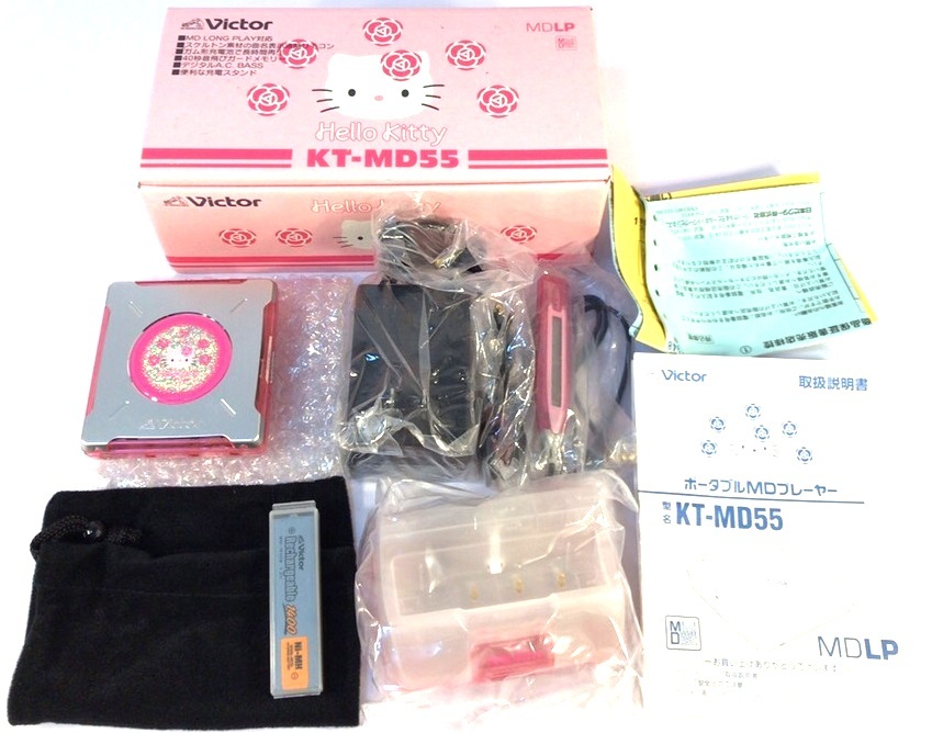 新品】【激レア☆新品未使用】限定生産品 Victor ビクター KT-MD55