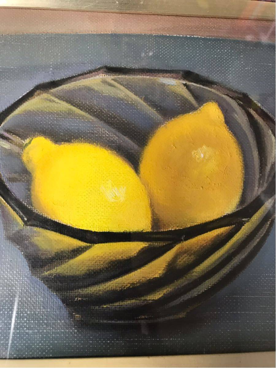 小館善四郎(太宰治の義理の兄) 檸檬油絵 小館善四郎(太宰治の義理