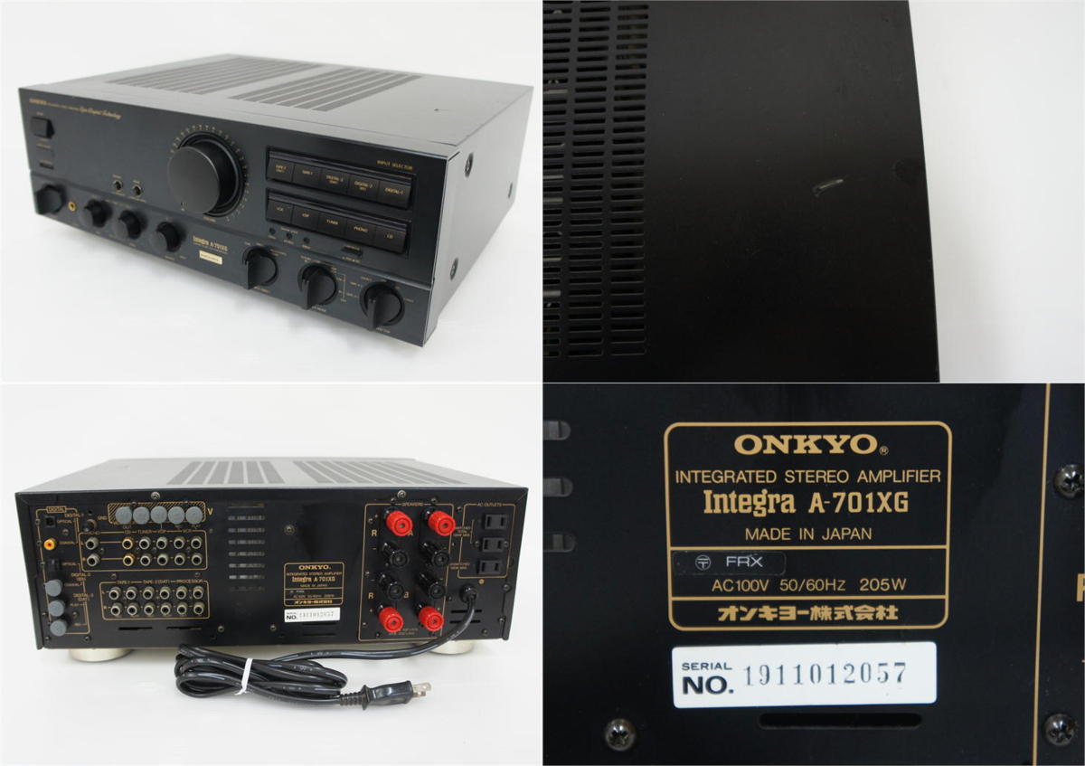 ONKYO A-701XG 整備済 ガリなし 動作品 プリメインアンプ ONKYO A