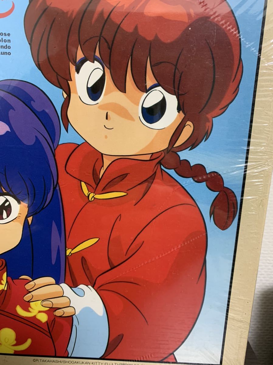 新品】らんま1/2 ジグソーパズル 500ピース アニメ版 未開封 女らんま