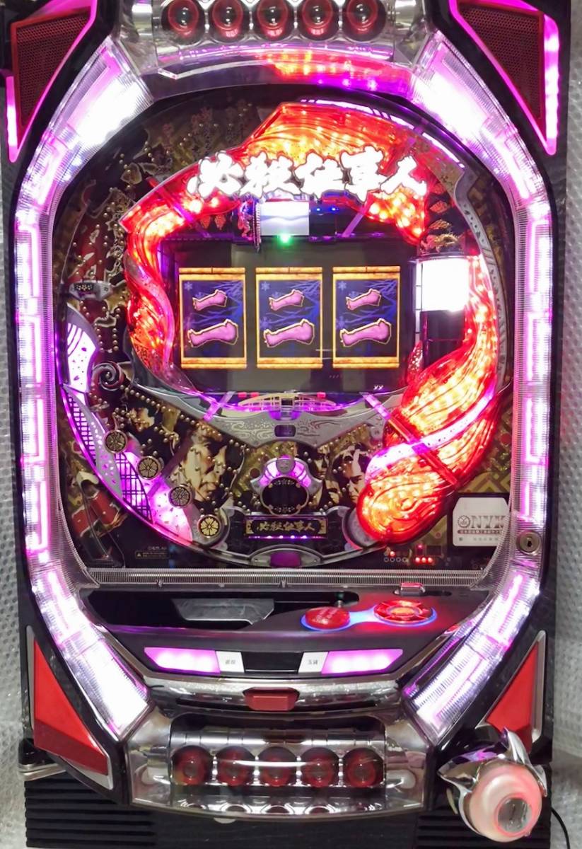 必殺仕事人 桜バージョンパチ実機！フル装備！ 【動作品】パチンコ実機