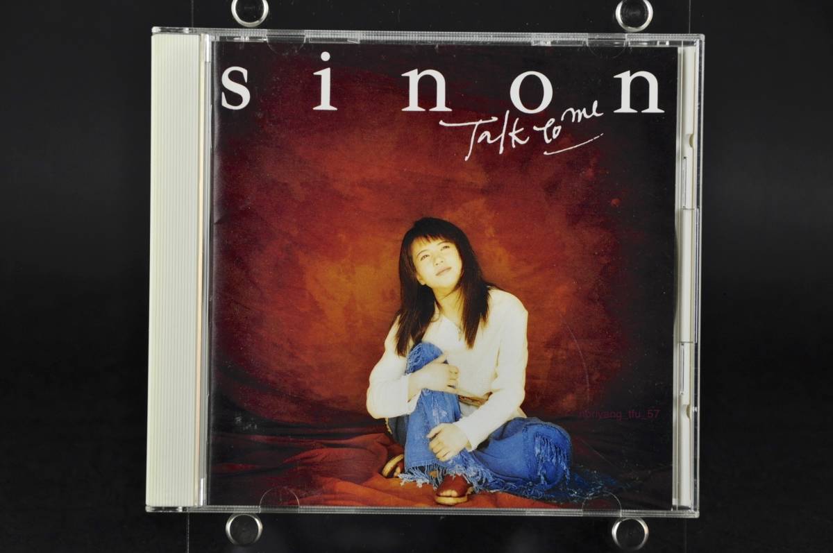 sinon/トーク・トゥ・ミー sinon/トーク・トゥ・ミー Amazon.co.jp