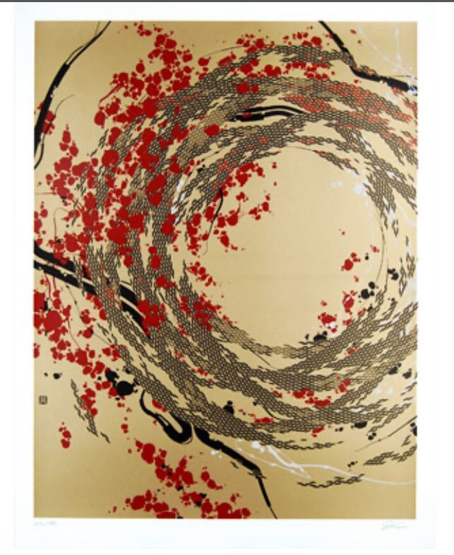 Sal Transient poster dj Krush hiphop Sal Transient poster / dj