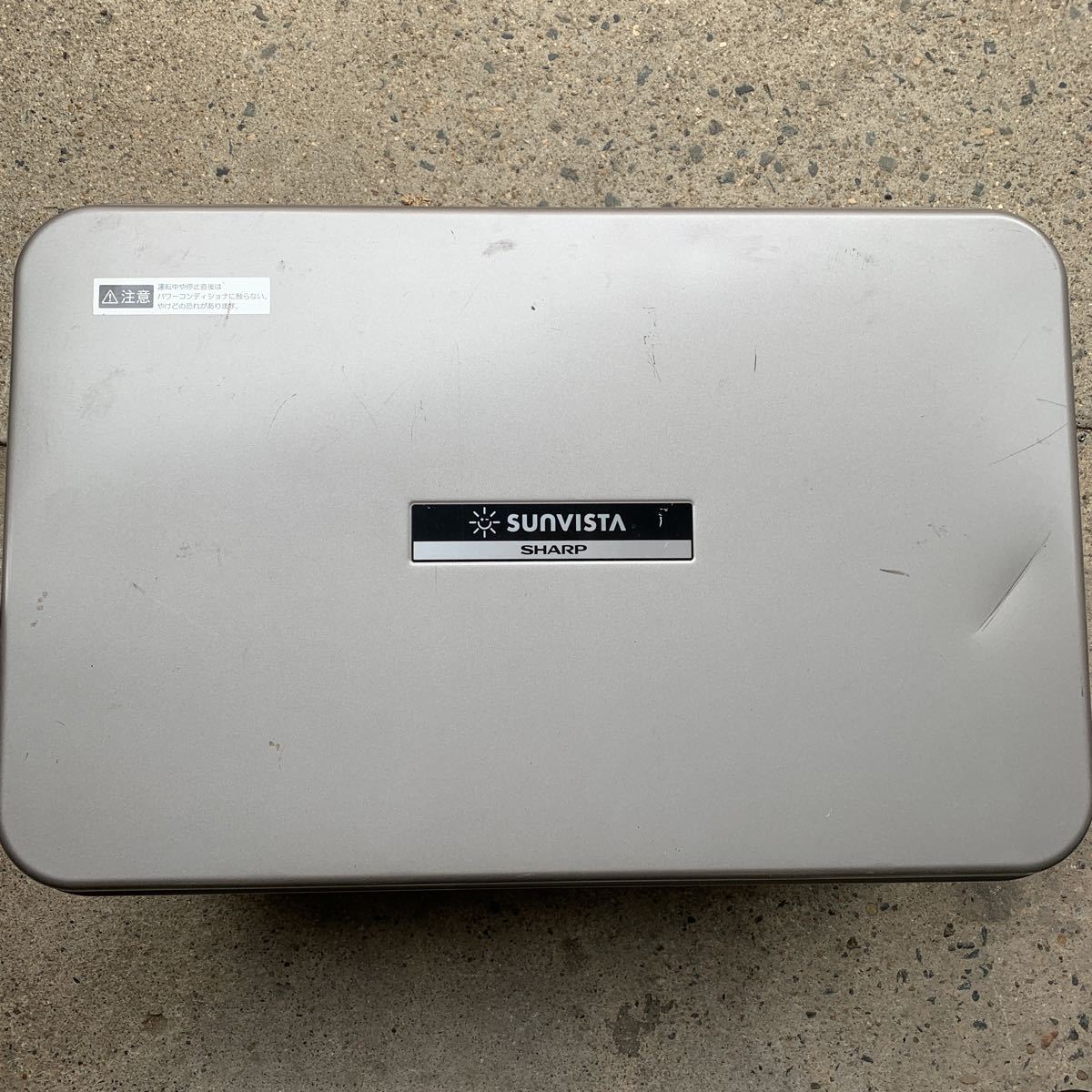 ☆SHARP パワーコンディショナ 3.0kW SUNVISTA JH-S6A2 シャープ