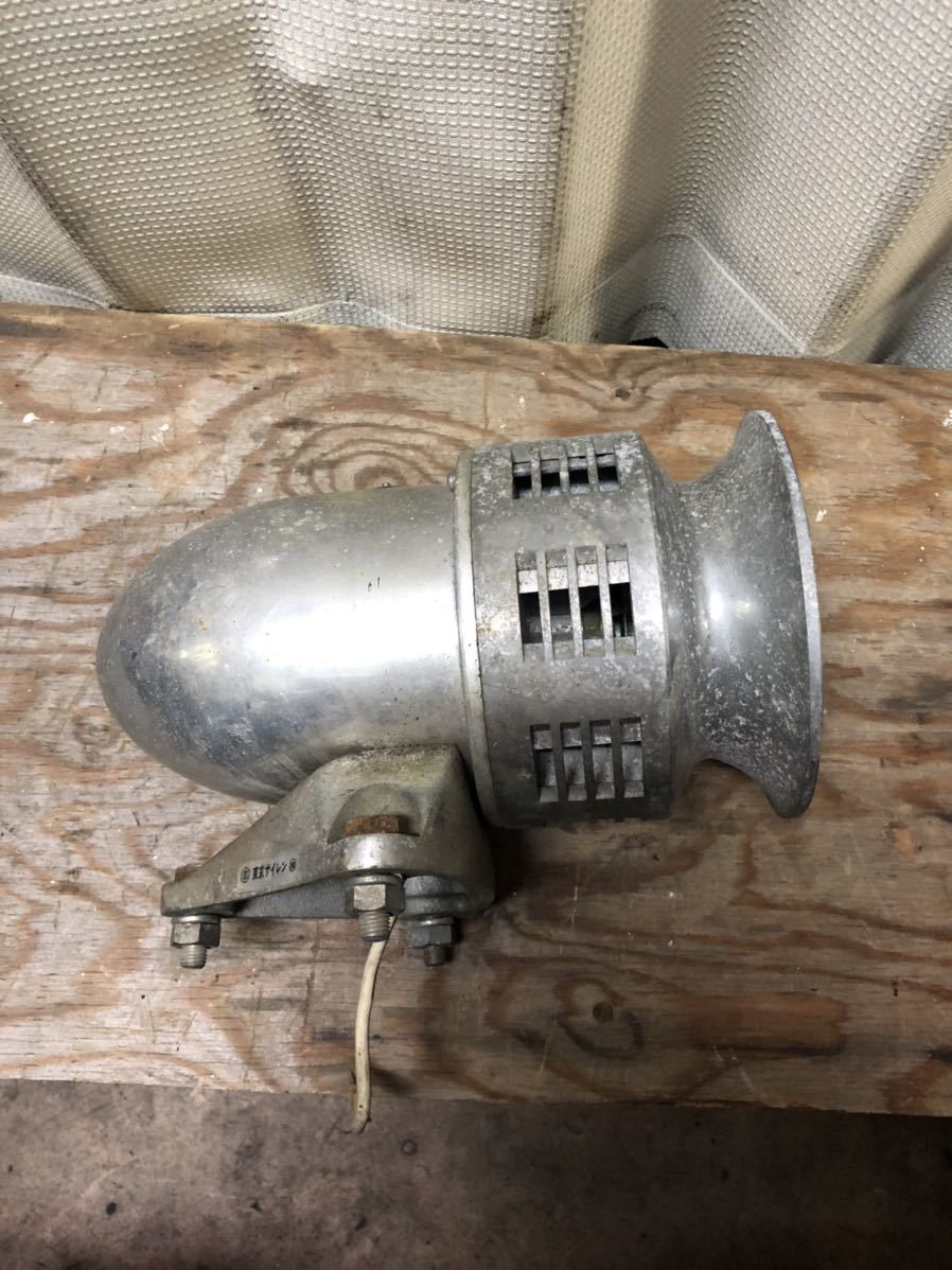 モーターサイレン 東京サイレン 24v