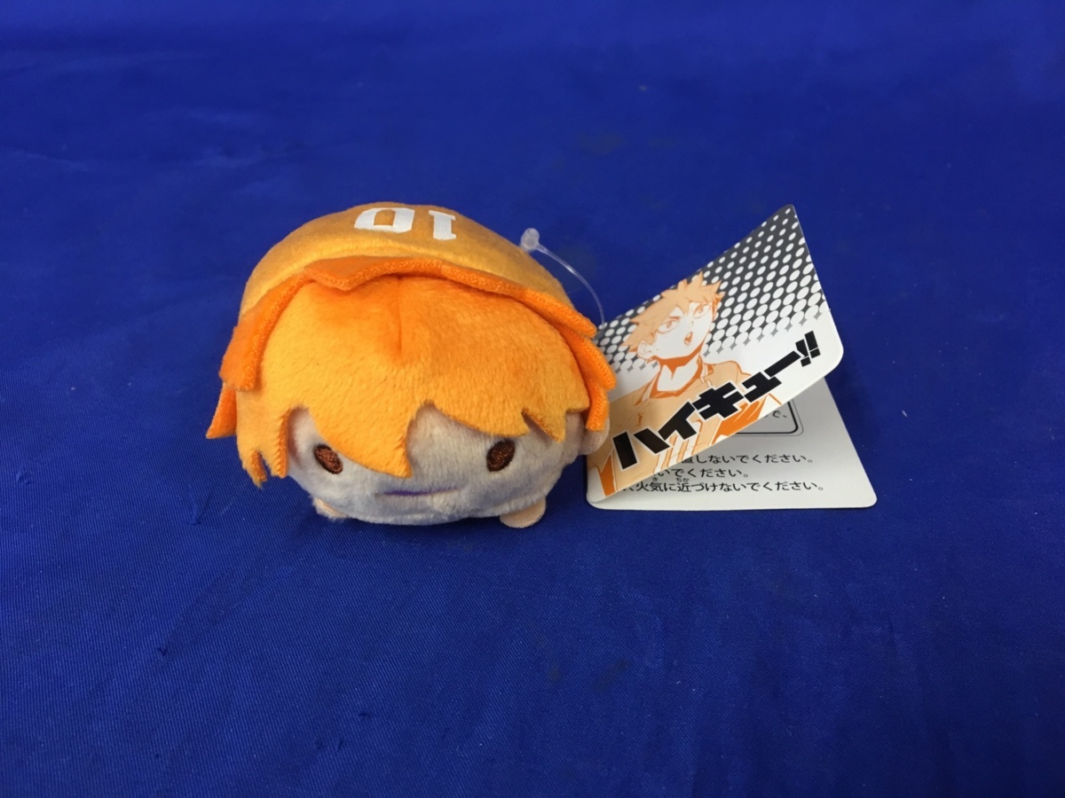 ハイキュー のるキャラ マスコット 日向翔陽 雪ヶ丘 中学生 Ver 【公式