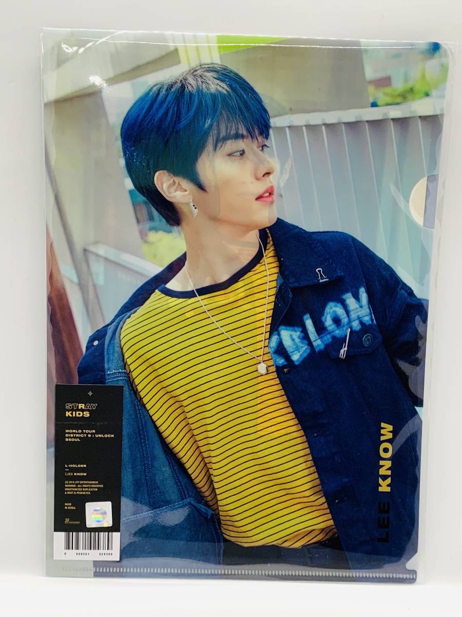 レア品】unlock ソウルコン トレカ リノ