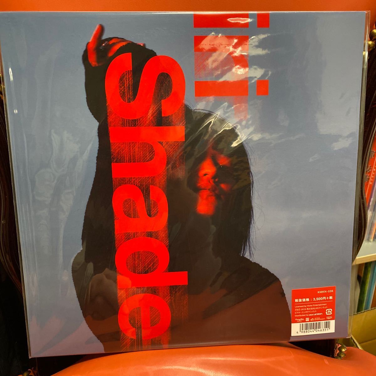 新品】[新品][送料無料] iri / Shade [アナログレコード LP]の落札情報