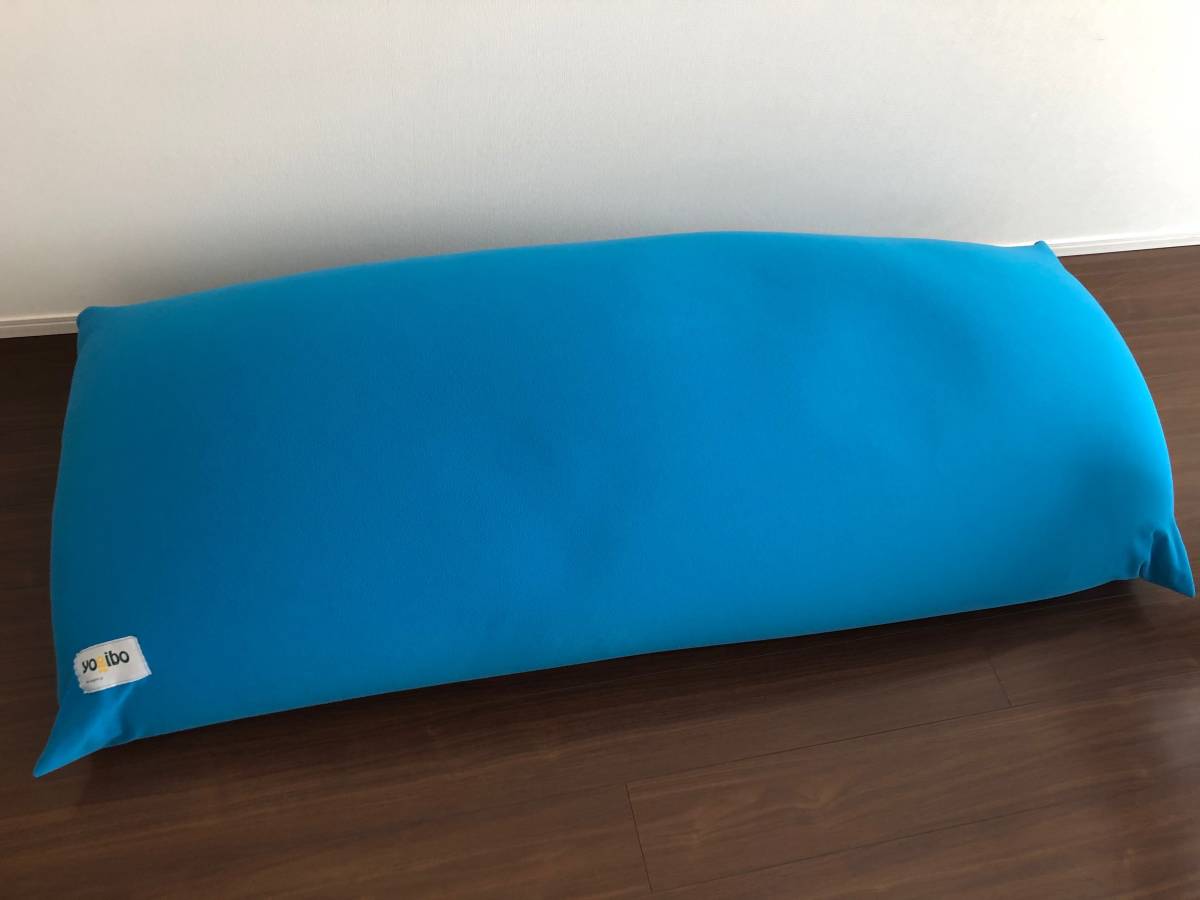 大阪市淀川区 直接手渡し希望】 ヨギボーマックス アクアブルー 大阪市