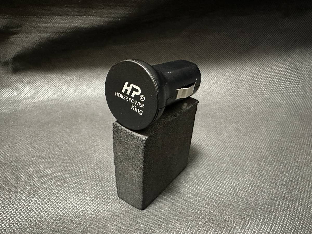 目立った傷や汚れなし】森修焼 ホースパワーキング ガンマプラス カー