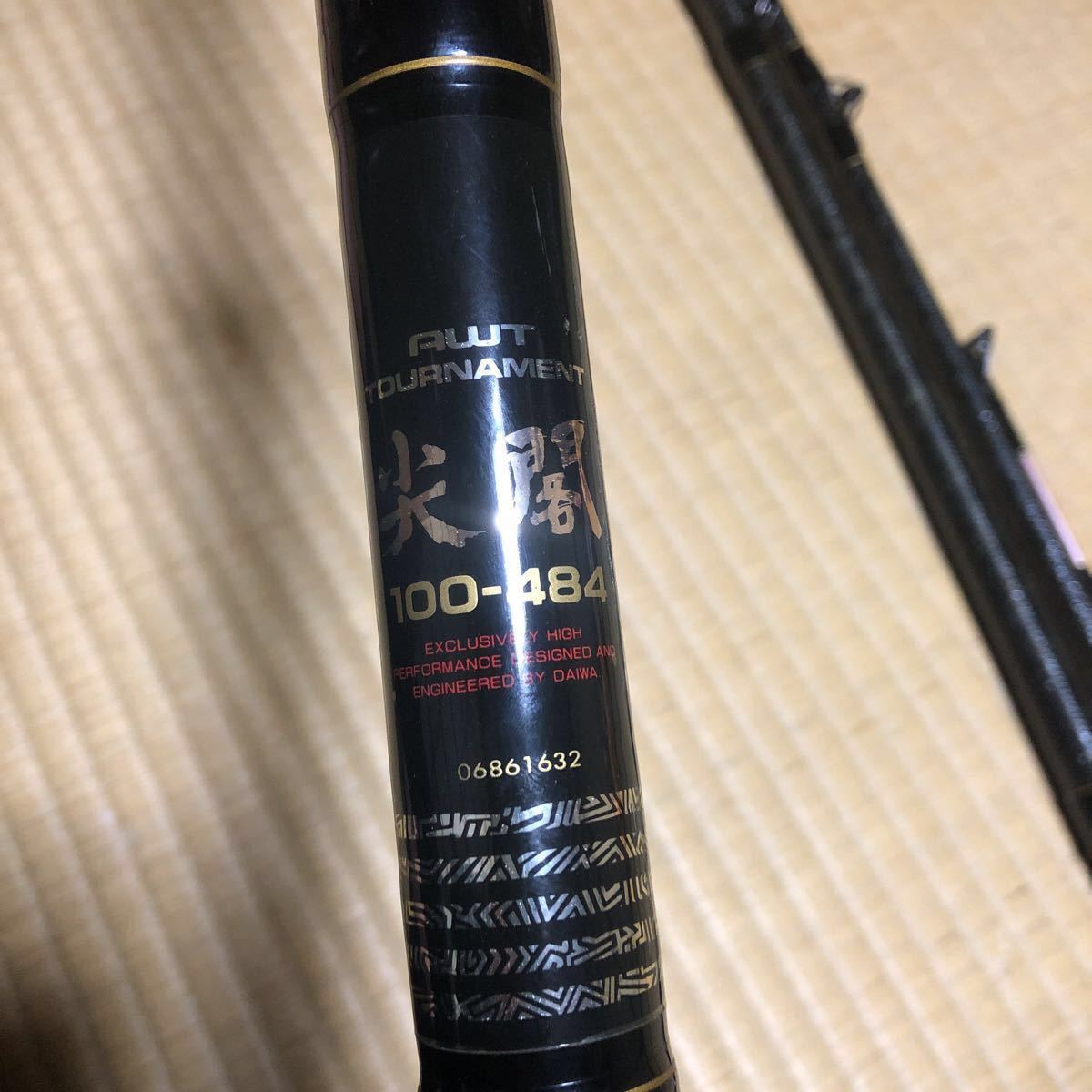 Daiwa CARBO WHISKER 尖閣 100号 484 ダイワ カーボウィスカー 尖閣