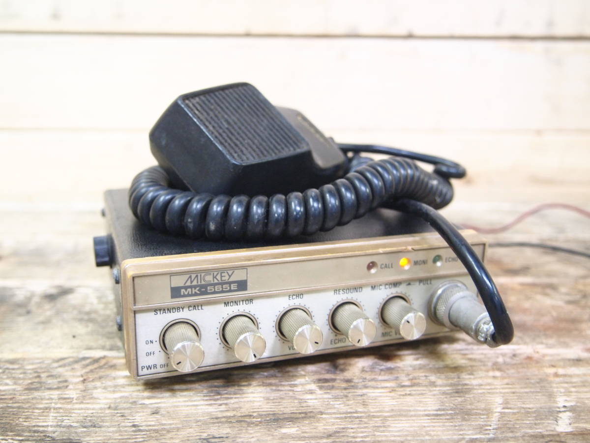 エコーチャンバー MICKEY MK-565 エコーコントロール 2026年最新
