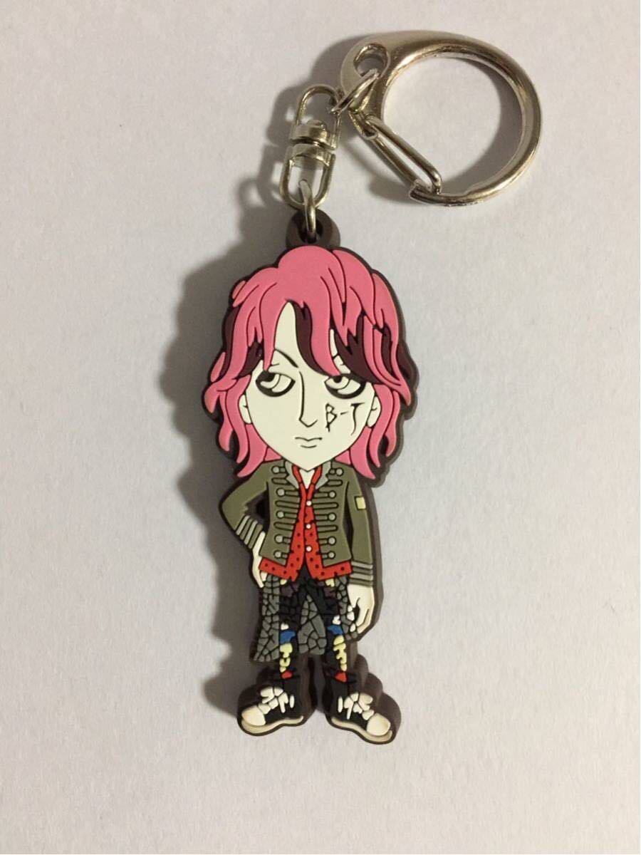 BUCK-TICK ラバーキーホルダー 今井寿 セット BUCK-TICK】バクチク