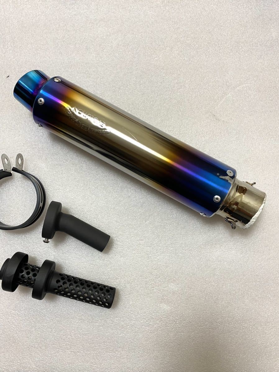 オオニシヒートマジック ワンオフサイレンサー60.5（汎用）