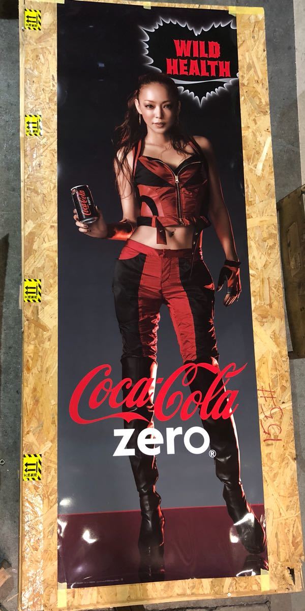 安室奈美恵Coca-Cola Zero 非売品タペストリー 安室奈美恵Coca-Cola