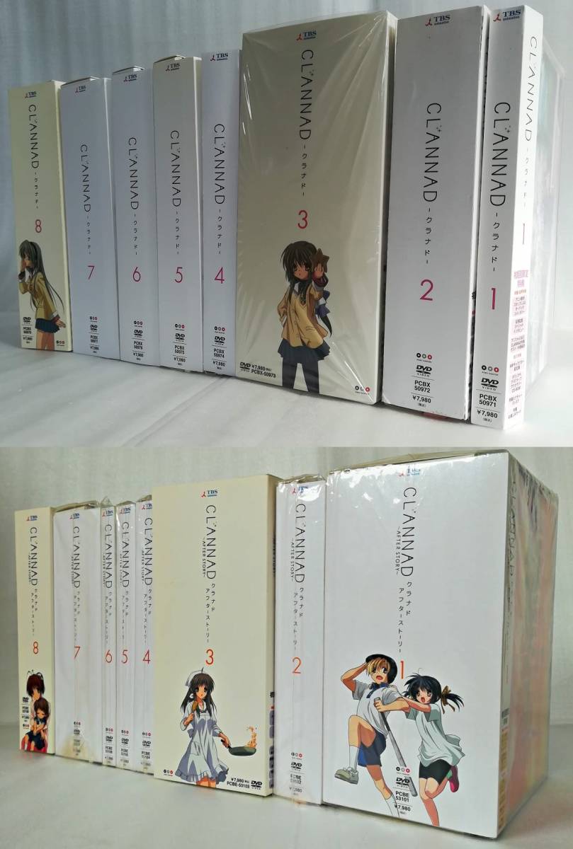 特典完備 CLANNAD 第1+2期 DVD 全16巻セット 初回限定版 BOX付 AFTER