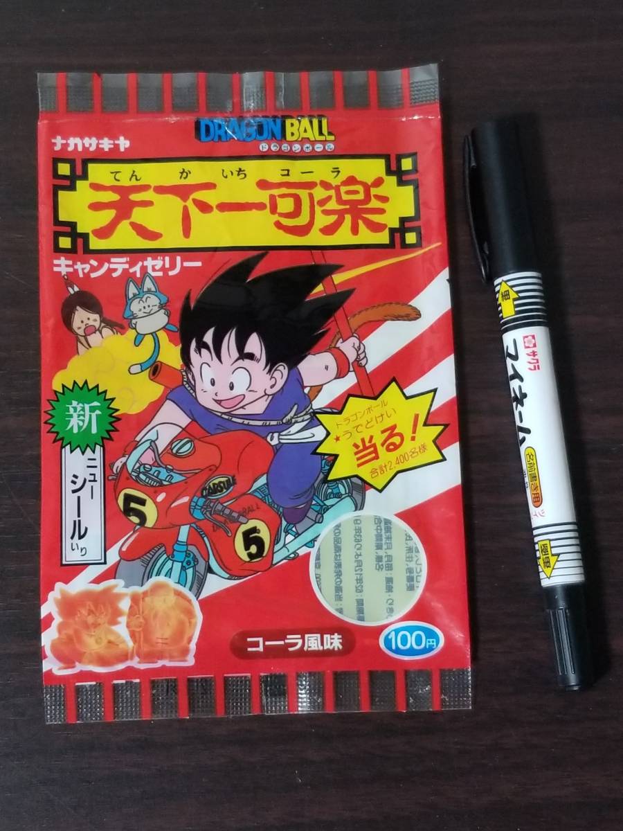ナガサキヤ ドラゴンボール 天下一可楽キャンディーゼリー タンメン40