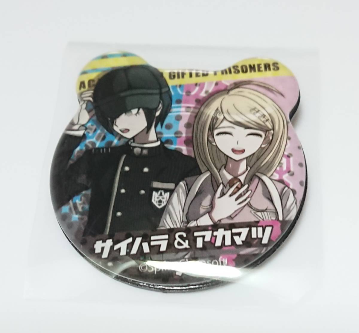 ダンガンロンパ 最原終一 赤松楓 キャラバッジコレクション ダンガン