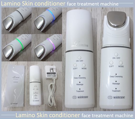 moisteane Lamino Skin Conditionerおまけ付き moisteane Lamino Skin