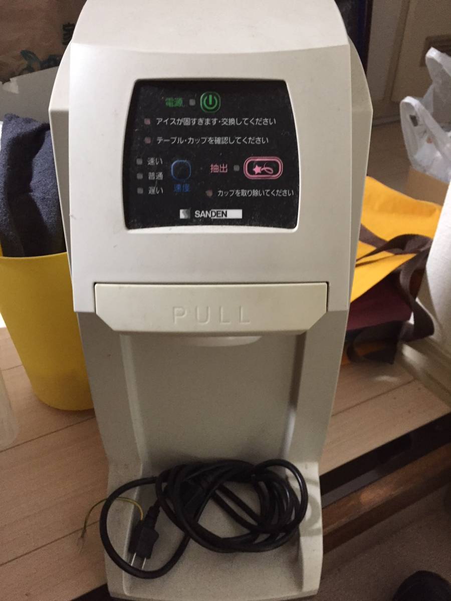 サンデン ワンショットソフトアイスクリームマシーンCIM-60A-B トップ