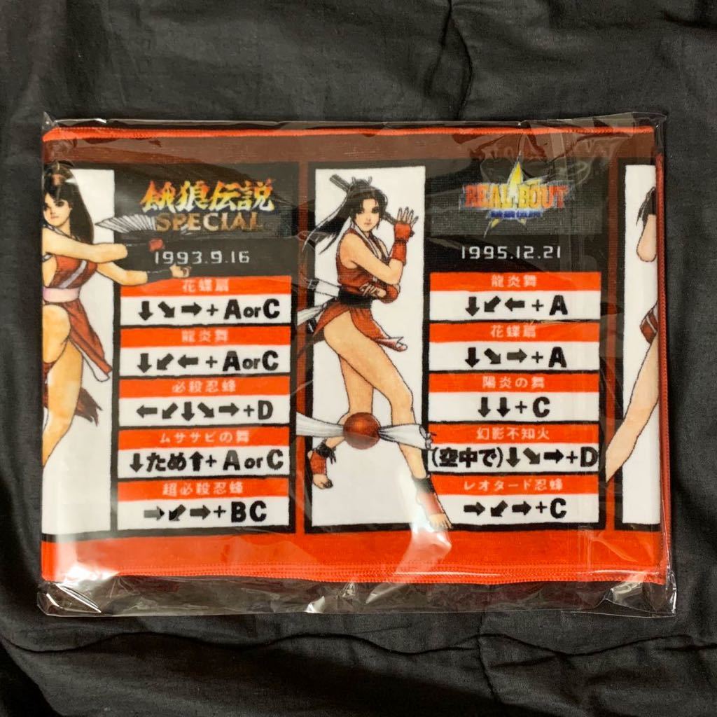 新品】不知火舞展 歴代舞コマンドタオル (SNK NEOGEO ネオジオ 餓狼