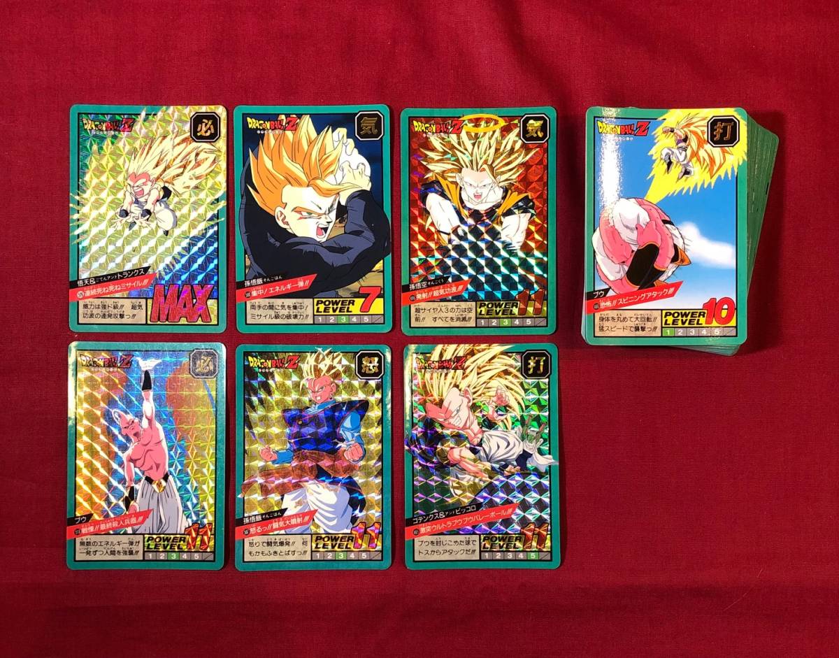 ドラゴンボールカード スーパーバトル 8枚まとめ売り (52.未剥がし含む