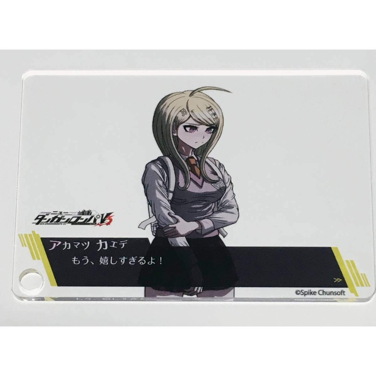 ダンガンロンパ 王馬小吉 なぞとも シチュエーションフォトカード