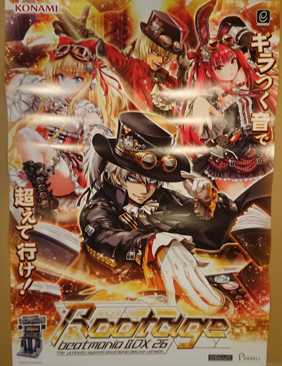 新品】ビーマニ シリーズ【beatmania IIDX 26 Rootage】 B1 ポスター
