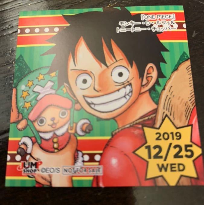 ワンピースONEPIECEクリスマス 缶バッジ 2018 ルフィ チョッパー