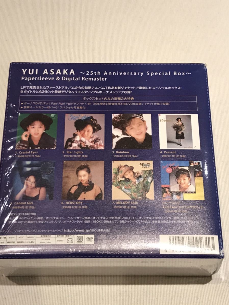 浅香唯 25th Anniversary 紙ジャケ CD-BOX Amazon.co.jp: 紙ジャケット