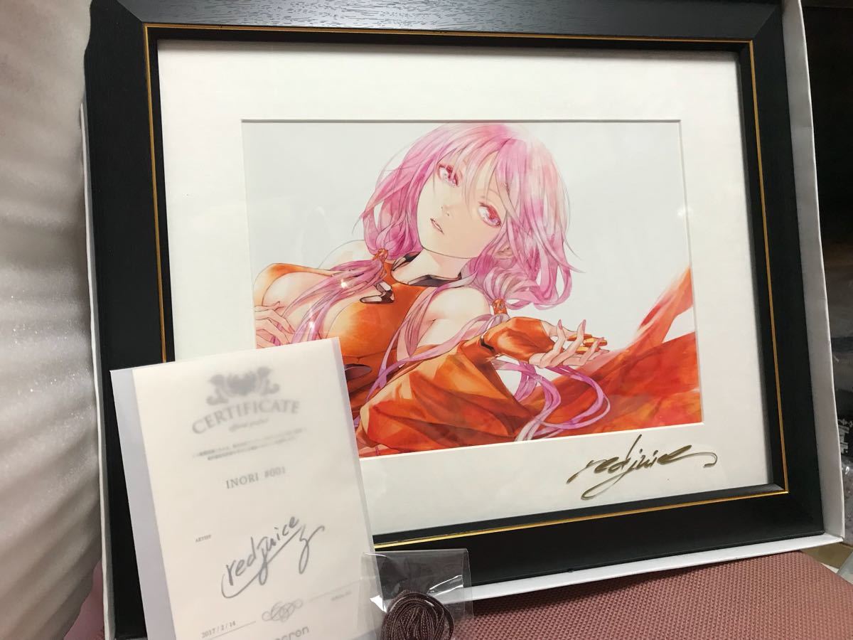 いのりアートブック INORI Amazon.co.jp: 楪いのりアートブック“inori