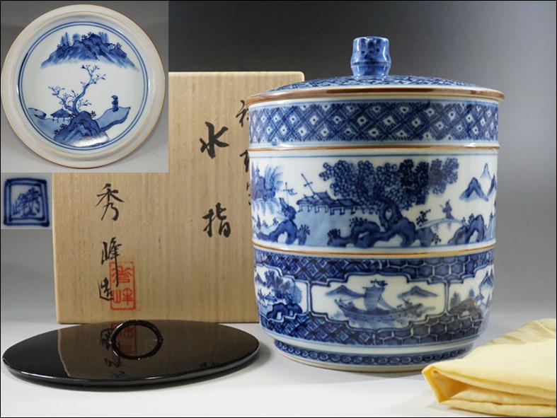 G827◇林秀峰 祥瑞写水指 替蓋 山水 舟 染付 共箱 在銘 茶道具 平安