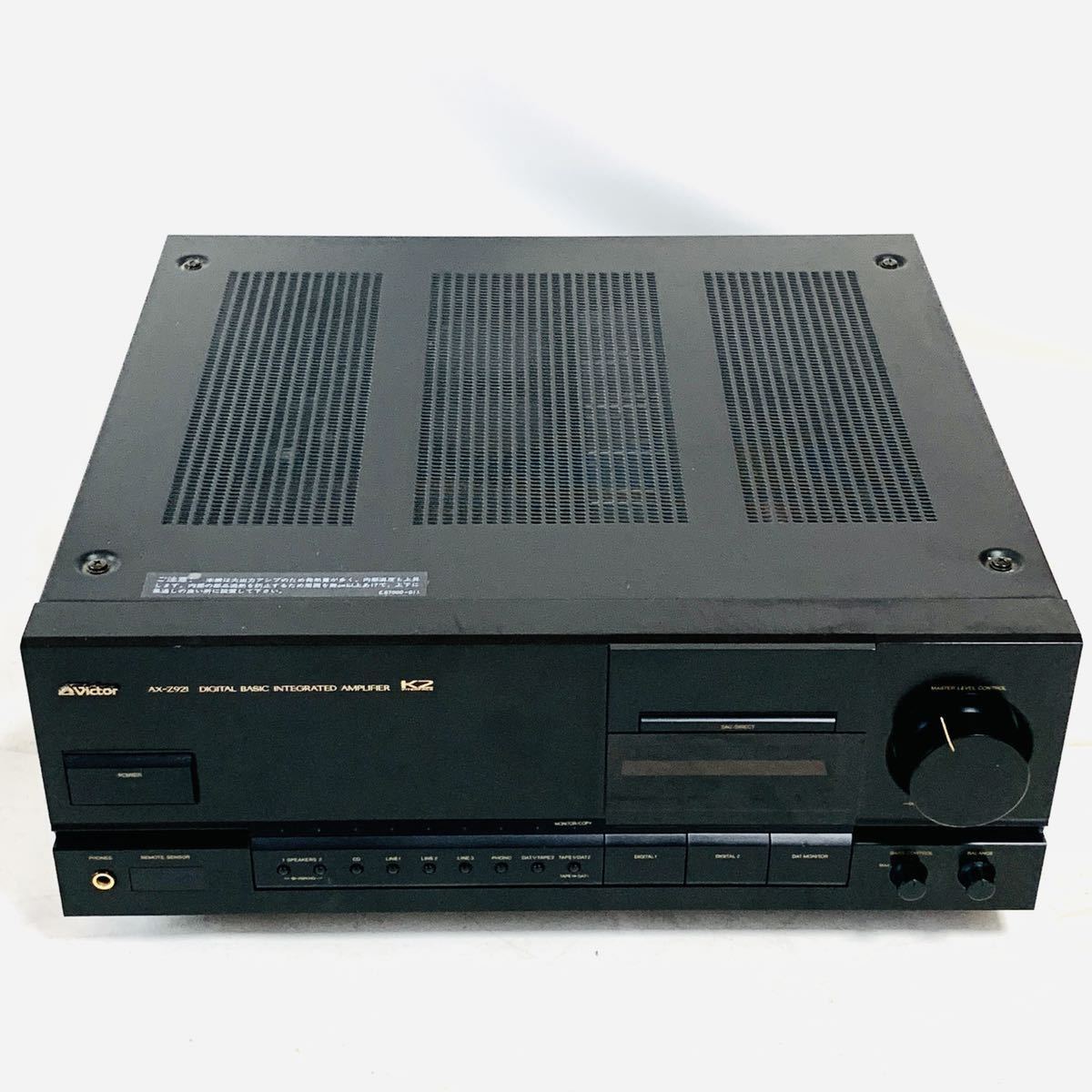 VICTOR プリメインアンプ XL-Z921＊通電確認のみ VICTOR プリメイン