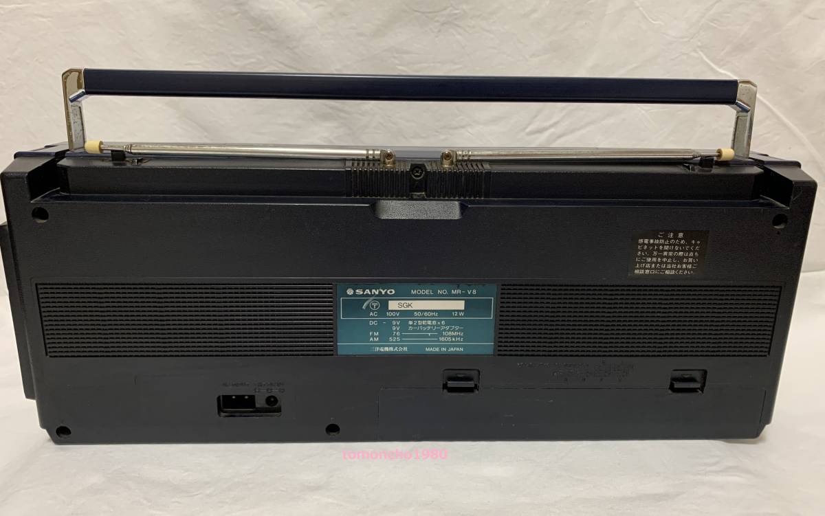 1980年代 サンヨー メタル ラジカセ sanyo mr-x830 整備済 【公式通販】