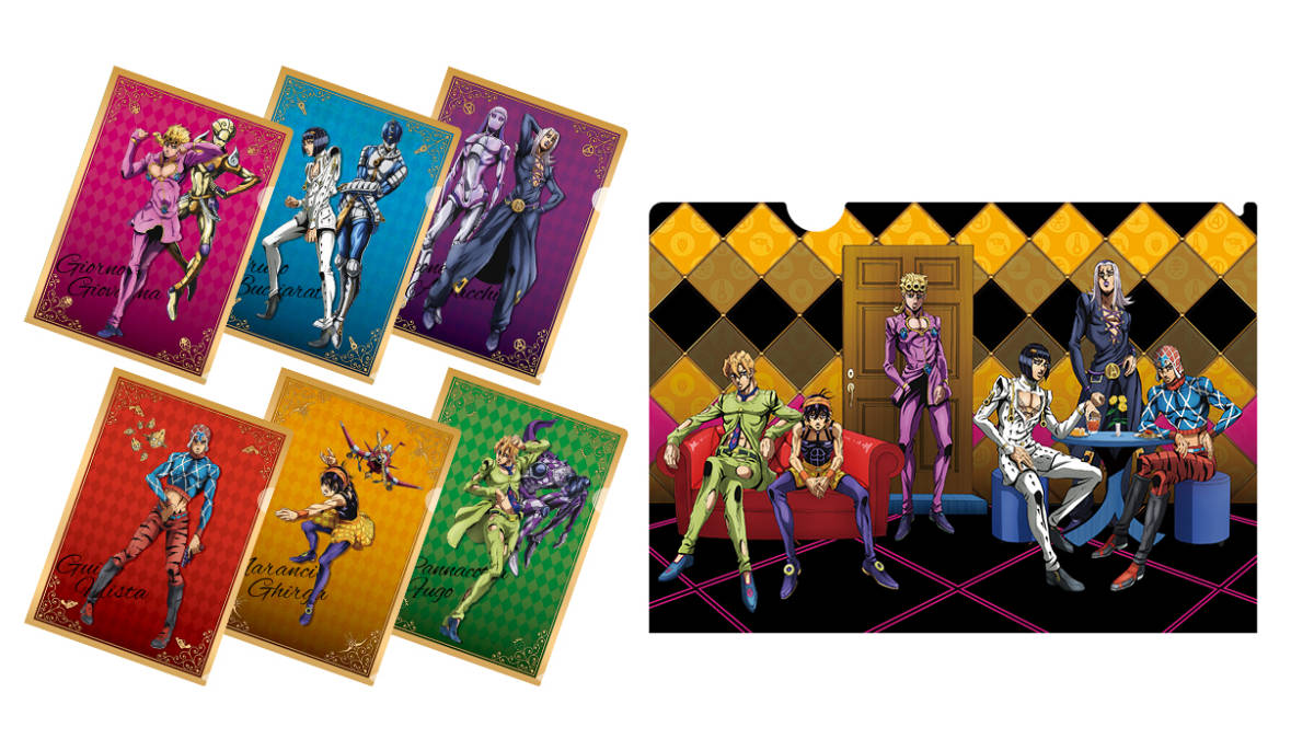 新宿ルミネ限定 クリアファイル 6種コンプ ジョジョの奇妙な冒険 5部