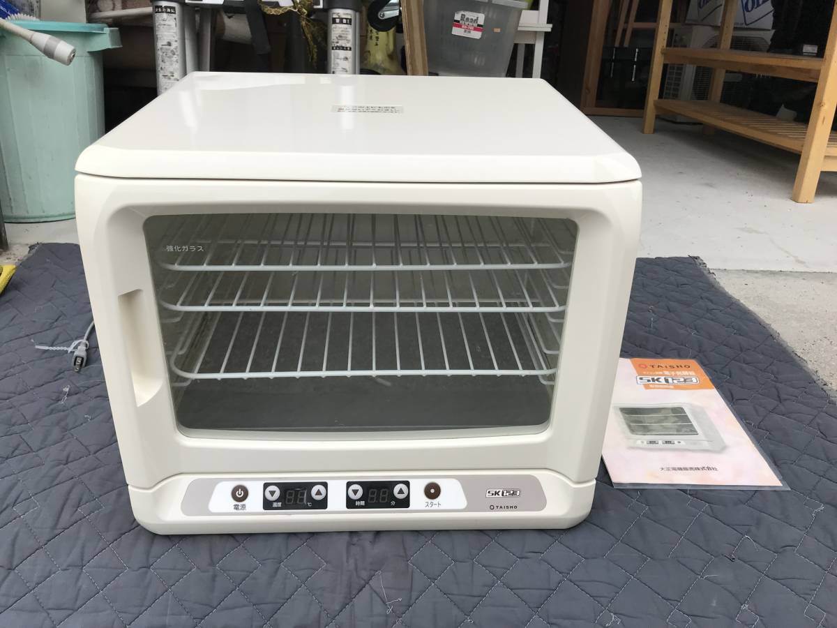 発酵器 SK-123 大正電気発酵器sk-123がおすすめSK-15の違いとは