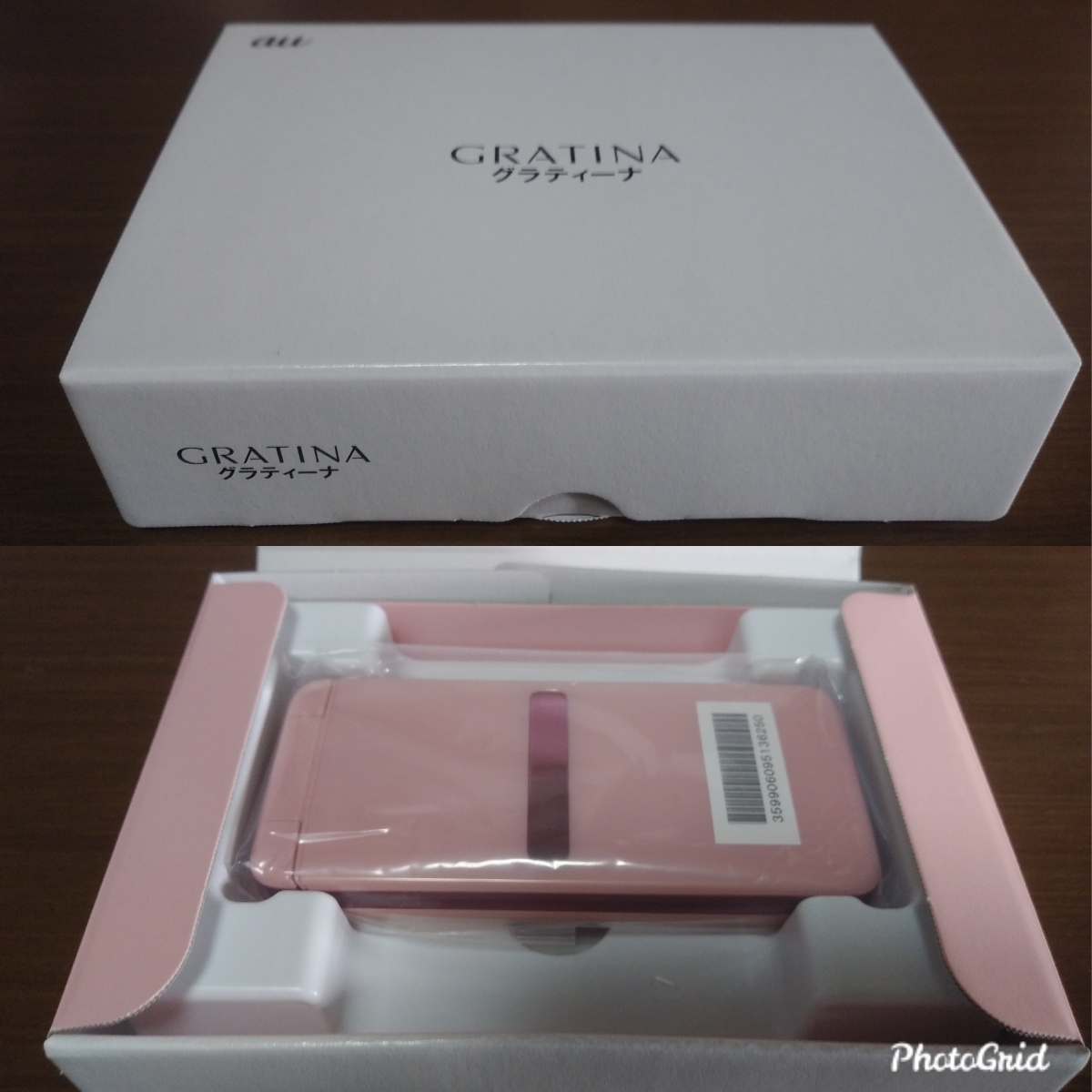 au GRATINA KYF39 京セラ サクライロ 桜色 ガラケー ピンク系