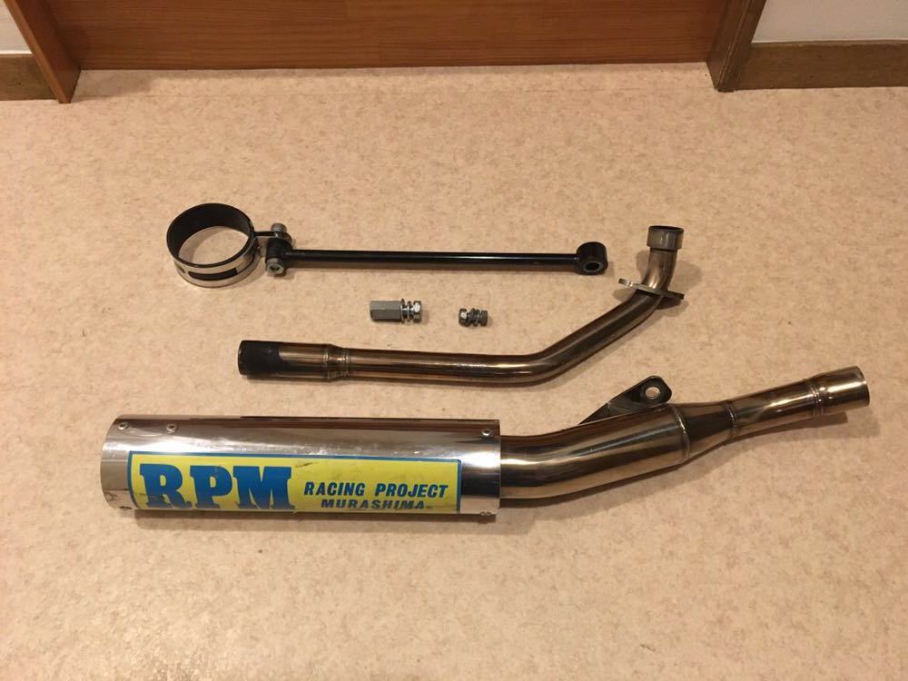 RPM RACING PROJECT マフラー ha02 スーパーカブ90用 RPM RACING
