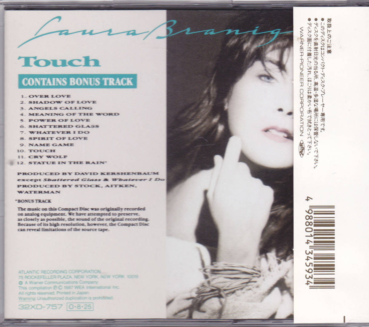 CD 【ローラ・ブラニガン】 - タッチ - 旧規格 32XD-757 3200円 税表記