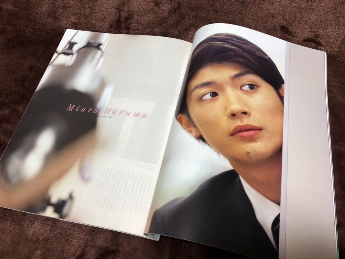 絶版／ぴあ別冊☆SODA ソーダ 2011年3月☆三浦春馬☆大切なことは