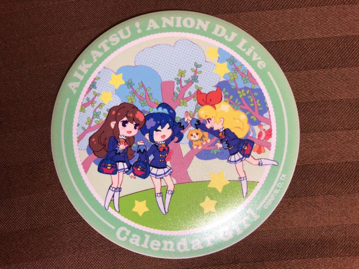 アイカツ アニON バッジ マグバッジ 缶バッジ いちご など 37個