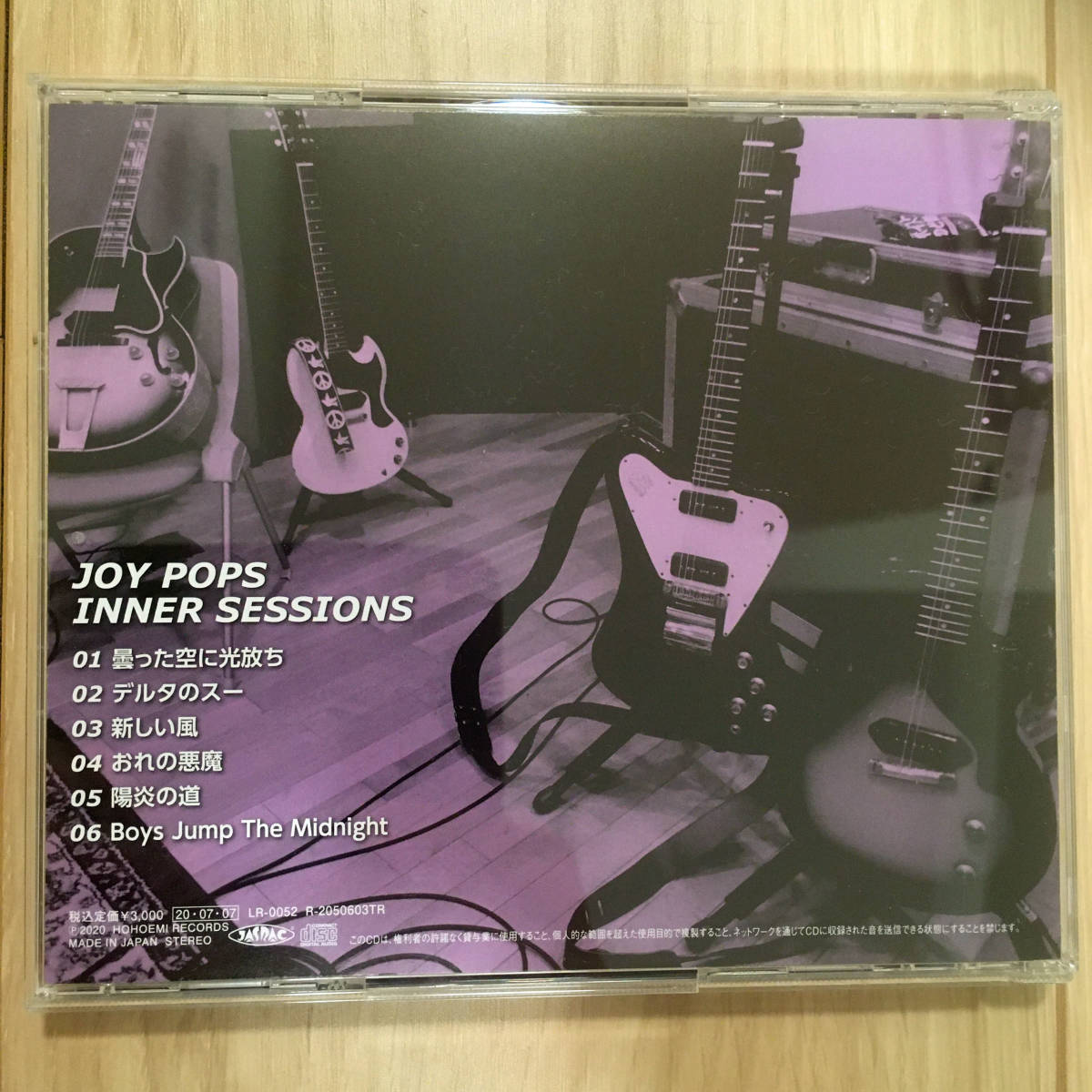 受注生産限定品CD◇JOY POPS「INNER SESSIONS」 #村越弘明 #ザ
