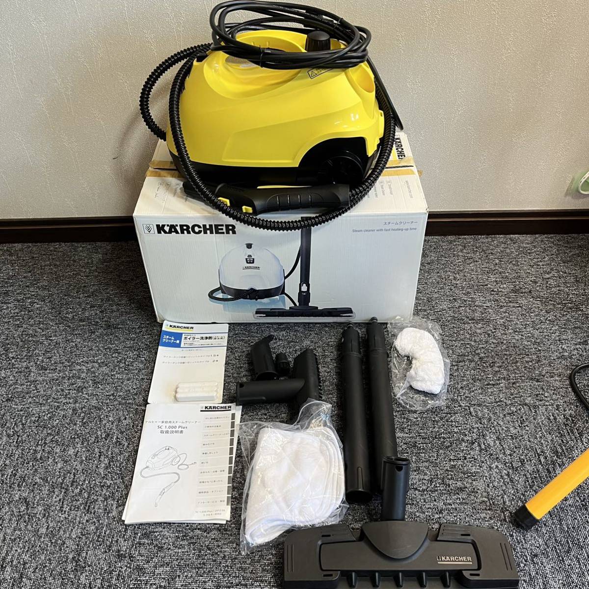 歯科技工 スチームクリーナー MORITA JS-2500 【公式通販】